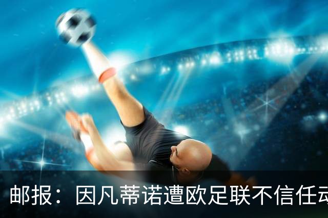 about image